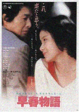 午夜巴黎的秘密