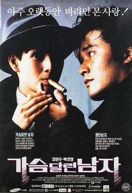 马赛的黄昏