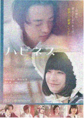 里昂的私语